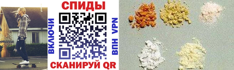 купить   Челябинск  Амфетамин Premium 