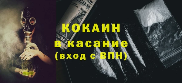 метадон Алзамай