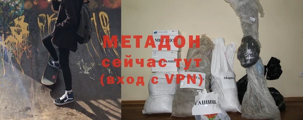 метадон Алзамай