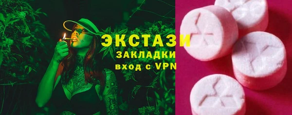 СК Алексеевка