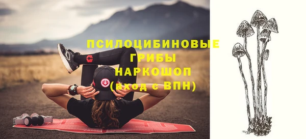 гашиш Алексин