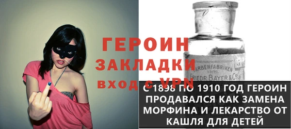 метадон Алзамай