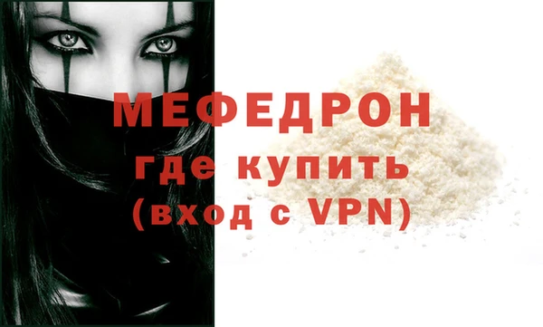 кокаин колумбия Каменск-Шахтинский