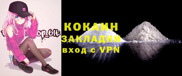 гашиш Алексин