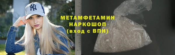 метадон Алзамай