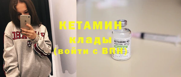 СК Абдулино