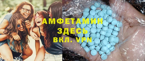 СК Алексеевка