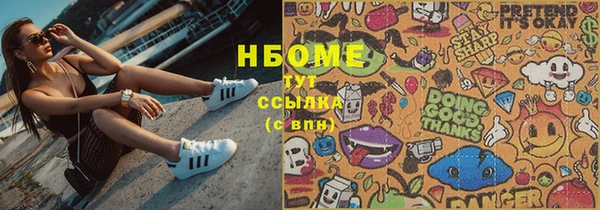 метадон Алзамай