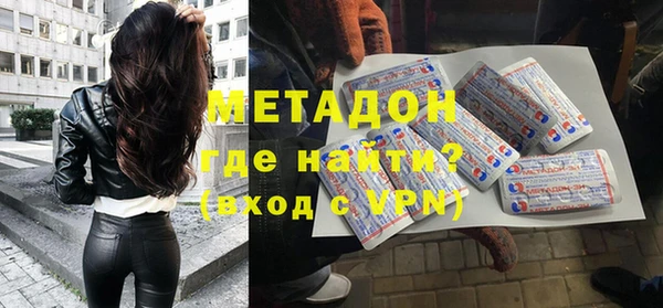 метадон Алзамай