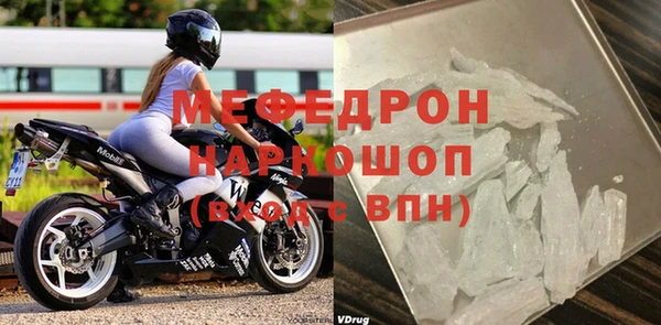 тгк Карпинск