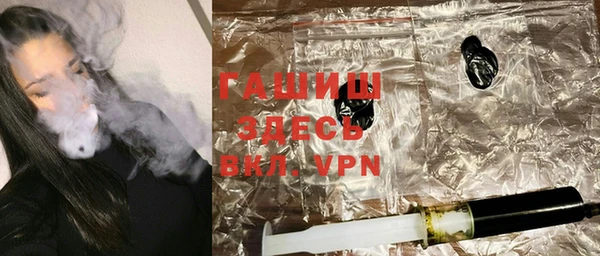 гашиш Алексин