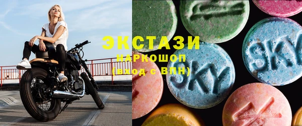 гашиш Алексин