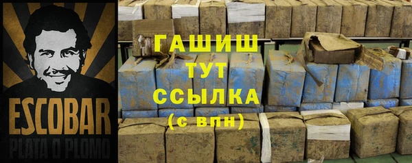 СК Алексеевка