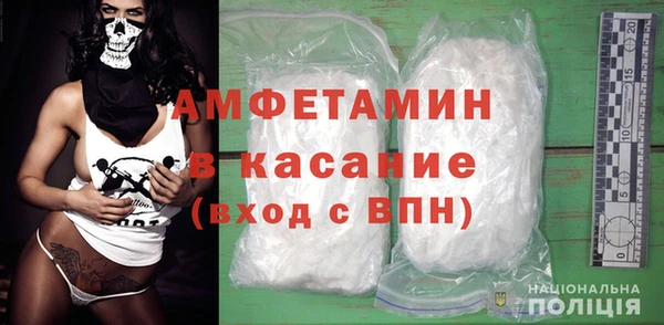 гашиш Алексин