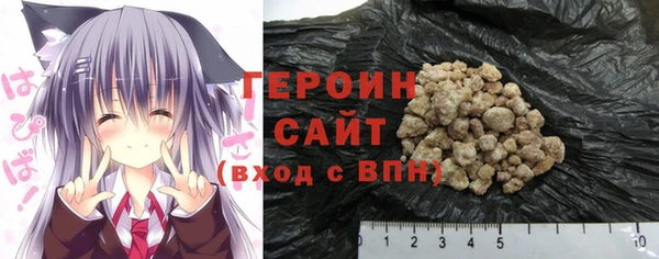 каннабис Каменка